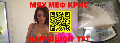 кокс Нягань