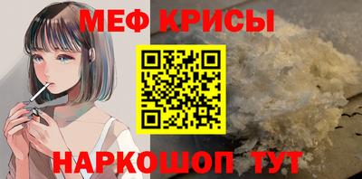 кокс Нягань