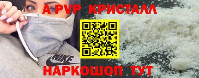 каннабис Обнинск
