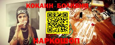 каннабис Обнинск
