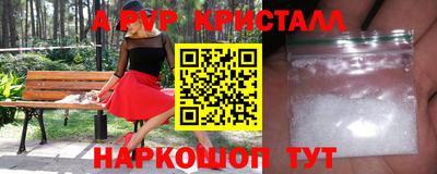 каннабис Обнинск