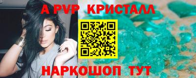 кокс Нягань