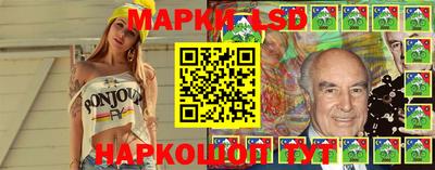 каннабис Обнинск