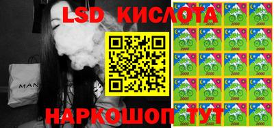 кокс Нягань