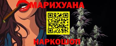 кокс Нягань