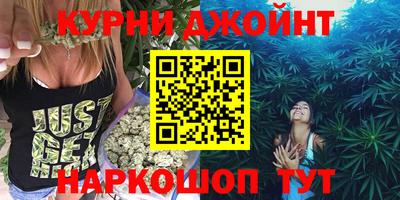 мефедрон мука Обь