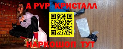 кокс Нягань