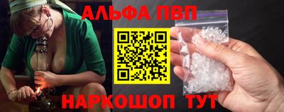 мефедрон мука Обь