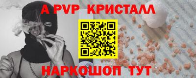 кокс Нягань