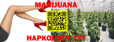 мефедрон мука Обь