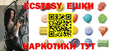 кокс Нягань