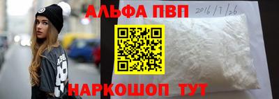 кокс Нягань