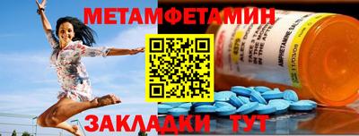 кокс Нягань