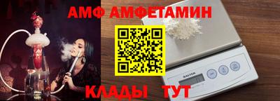 каннабис Обнинск