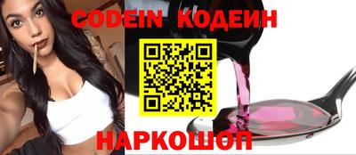 кокс Нягань