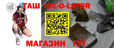 кокс Нягань