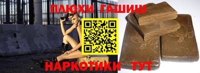 кокс Нягань