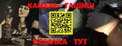 кокс Нягань