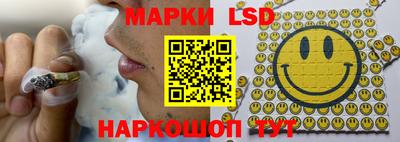 кокс Нягань