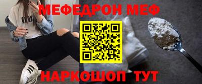 каннабис Обнинск
