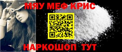 кокс Нягань