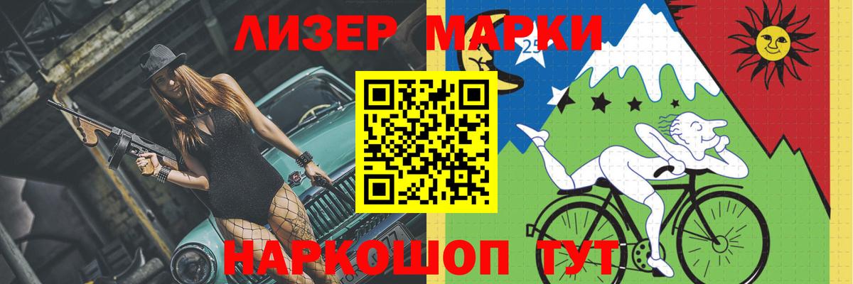 Лсд 25 экстази  Вход с VPN  Санкт-Петербург  LSD-25 экстази кислота  ЛСД экстази ecstasy 